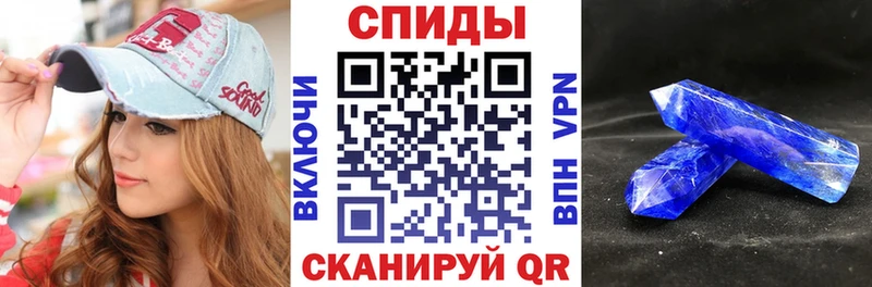 Купить где  Артёмовск  АМФ Розовый 