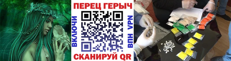 Купить закладки  Артёмовск  ГЕРОИН афганец 