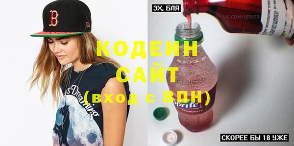 каннабис Касимов