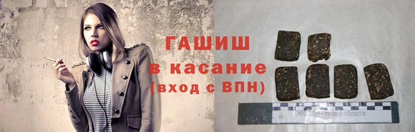 эйфоретик Карталы