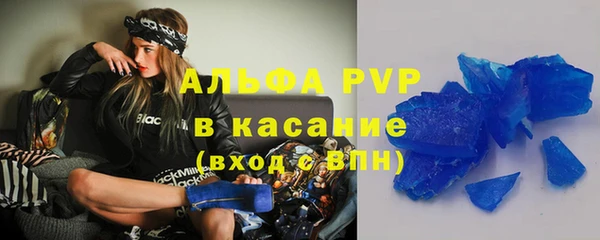 каннабис Касимов