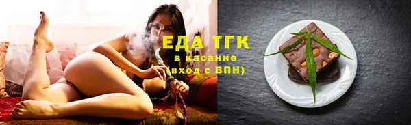 эйфоретик Карталы