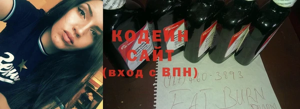 каннабис Касимов