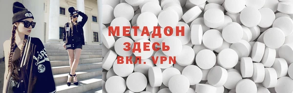 эйфоретик Карталы