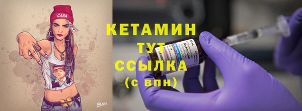 каннабис Касимов