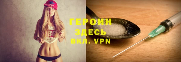 каннабис Касимов