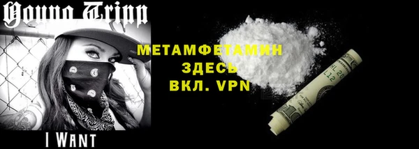 эйфоретик Карталы