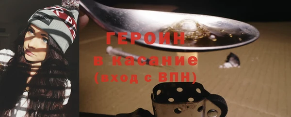 каннабис Касимов