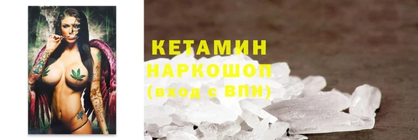 каннабис Касимов