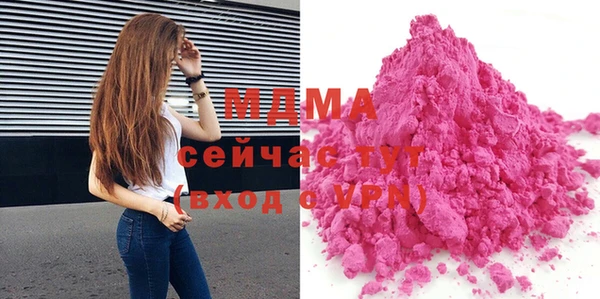 эйфоретик Карталы