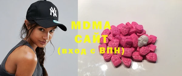 эйфоретик Карталы