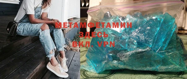 круглые Карпинск