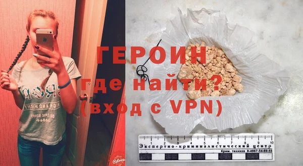 круглые Карпинск