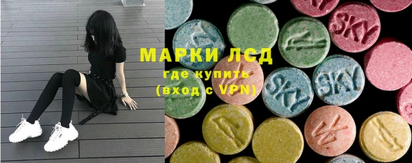 каннабис Касимов