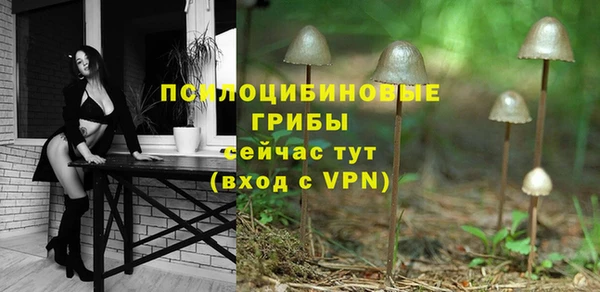 каннабис Касимов