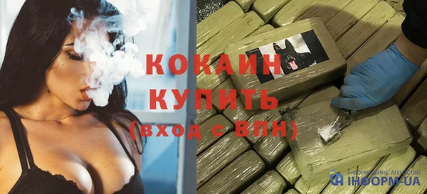 круглые Карпинск