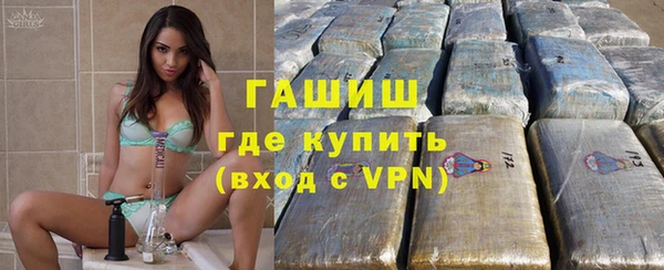 круглые Карпинск