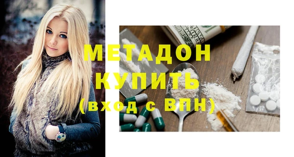 эйфоретик Карталы