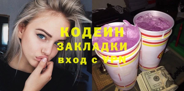 каннабис Касимов
