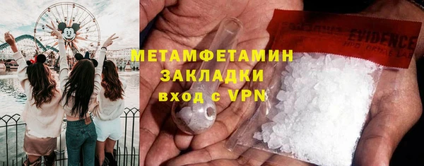 круглые Карпинск