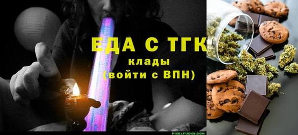 каннабис Касимов