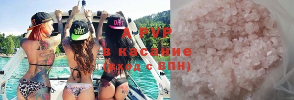 круглые Карпинск
