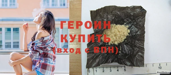 эйфоретик Карталы