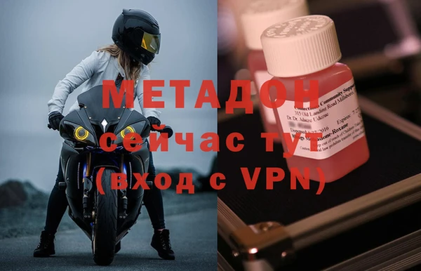 каннабис Касимов